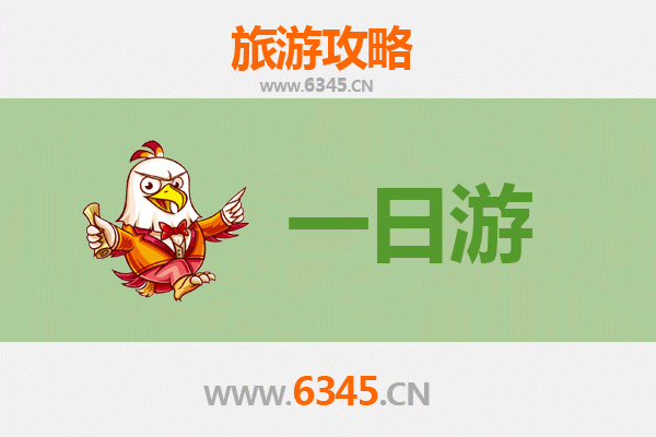 德州武城自驾一日游攻略：古韵新风，惬意之旅