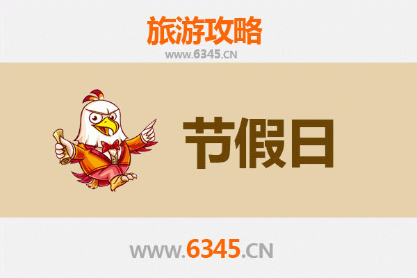 德州武城出发：承德避暑山庄清凉避暑全攻略