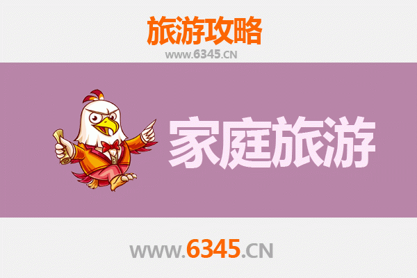 德州武城家庭亲子游攻略：探索运河风情与田园乐趣